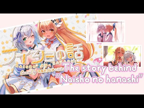 Noel and Flare, The Story Behind Their First Singing Video【HololiveJP/ EnglishSub/ Noel/ Flare】