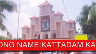 Miniatura del video "Kattadam kattidum sirpigal naam - கட்டடம் கட்டிடும் சிற்பிகள் நாம் - Sis Saral Navaroji songs | 1K"