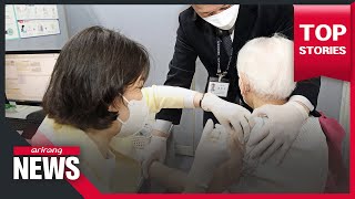 People who are 75 or older in S. Korea to get Pfizer vaccine starting Thursday
