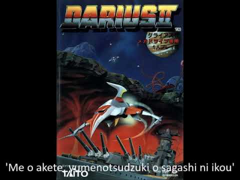 【歌アレンジ】銀河にねがいをED【ダライアスII】(Vocal Remix) Milky Way Wishes (Darius II)
