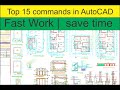 Top 15 Commands in AutoCAD 2021