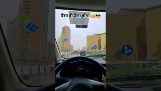 मस्त पिलान है 😂🥷🇸🇦 #saudiarabia #mast #planing #thief #funny #dost #comedyshorts