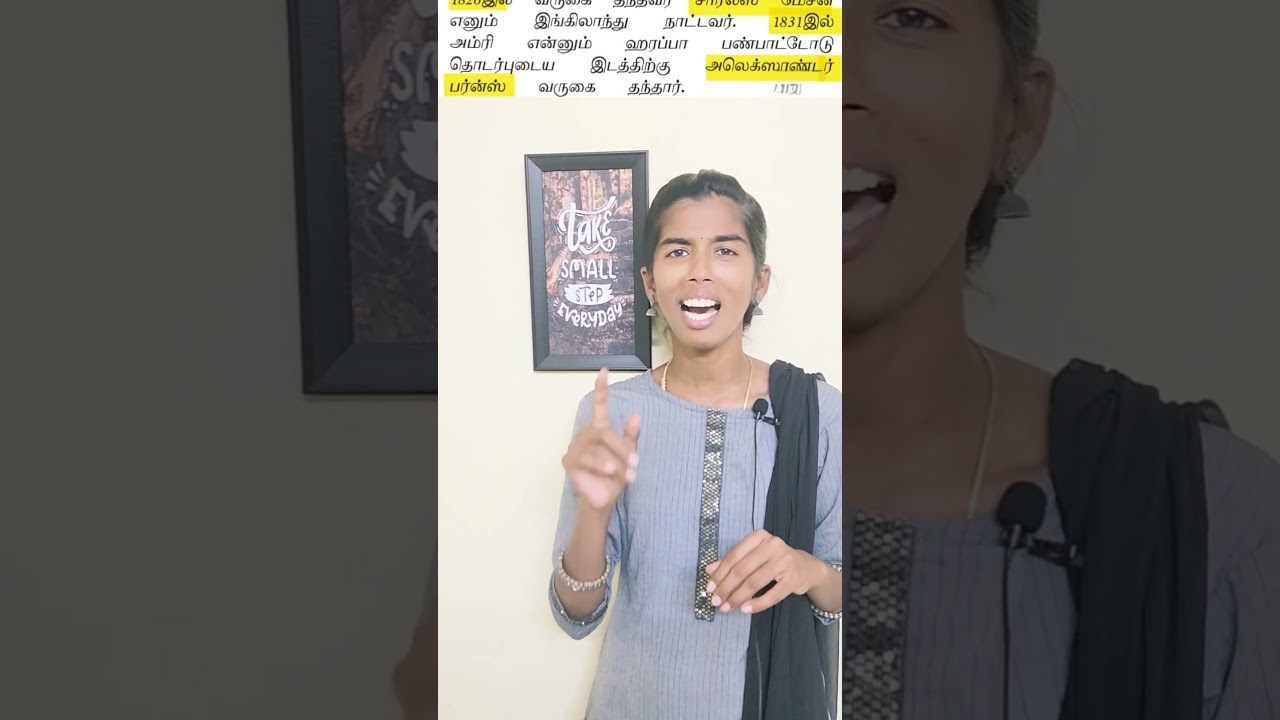 🎯Tnpsc History Years Shortcut✅