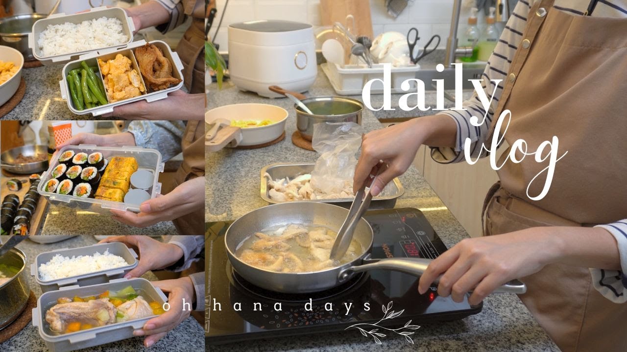 Resep Sederhana Bekal Makan Siang ke Kantor: Gimbap, Sup Ayam Pak Min, Jamur Krispi | Daily Vlog
