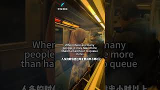 Singapore Visafree China What Are The Fun Places