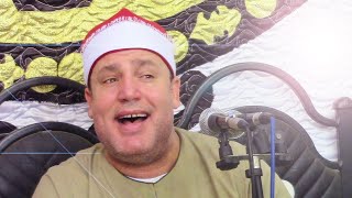 لأول مرة ! آخر سورة ق وأول الذاريات اسمع كيف ابدع الشيخ حجاج الهنداوى فى قراءتها