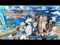 New graphics Tales of the Rays 【魔鏡技集】【Mirrage Exhibition】Ver3.2 2019/02/03