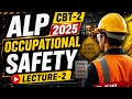 Occupational Safety And Health L-2 | ALP CBT-2 TRADE | MECHANIC DIESEL | MECHANIC DIESEL TRADE