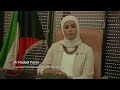 كلمة الدكتورة هديل الفرس عن مؤتمر الأطفال في سلطنة عمان