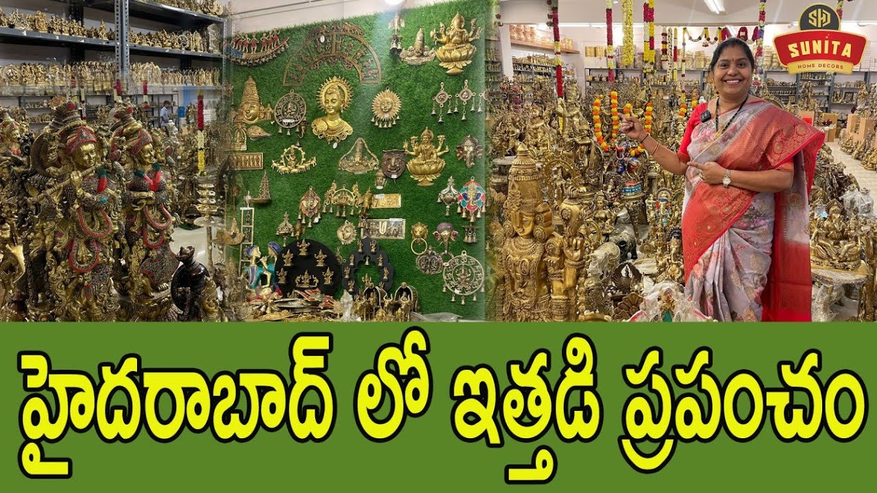 Что представлено в нашем выставочном зале? Здесь вы найдёте всё из латуни | Крупнейший выставочны...