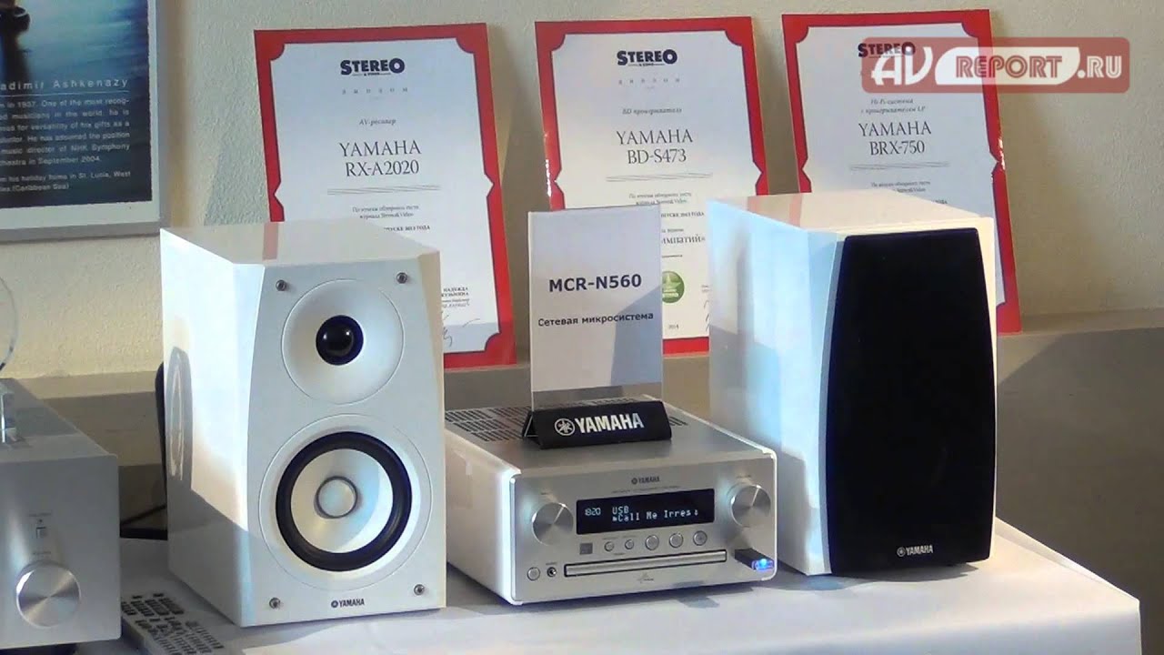 HFHES2014 Yamaha MCR-N560