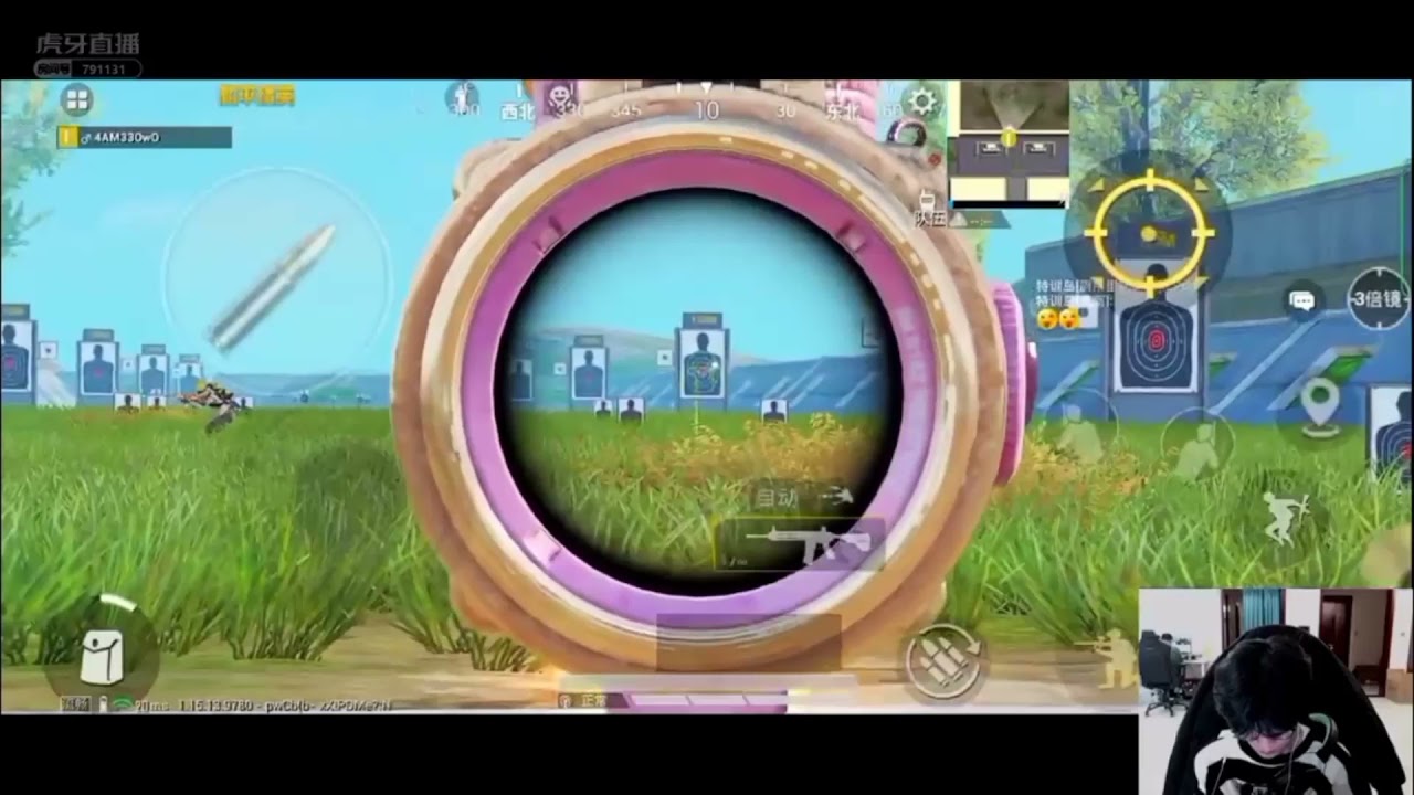 4am 33Svan Drills | Pubg Mobile | BGMI