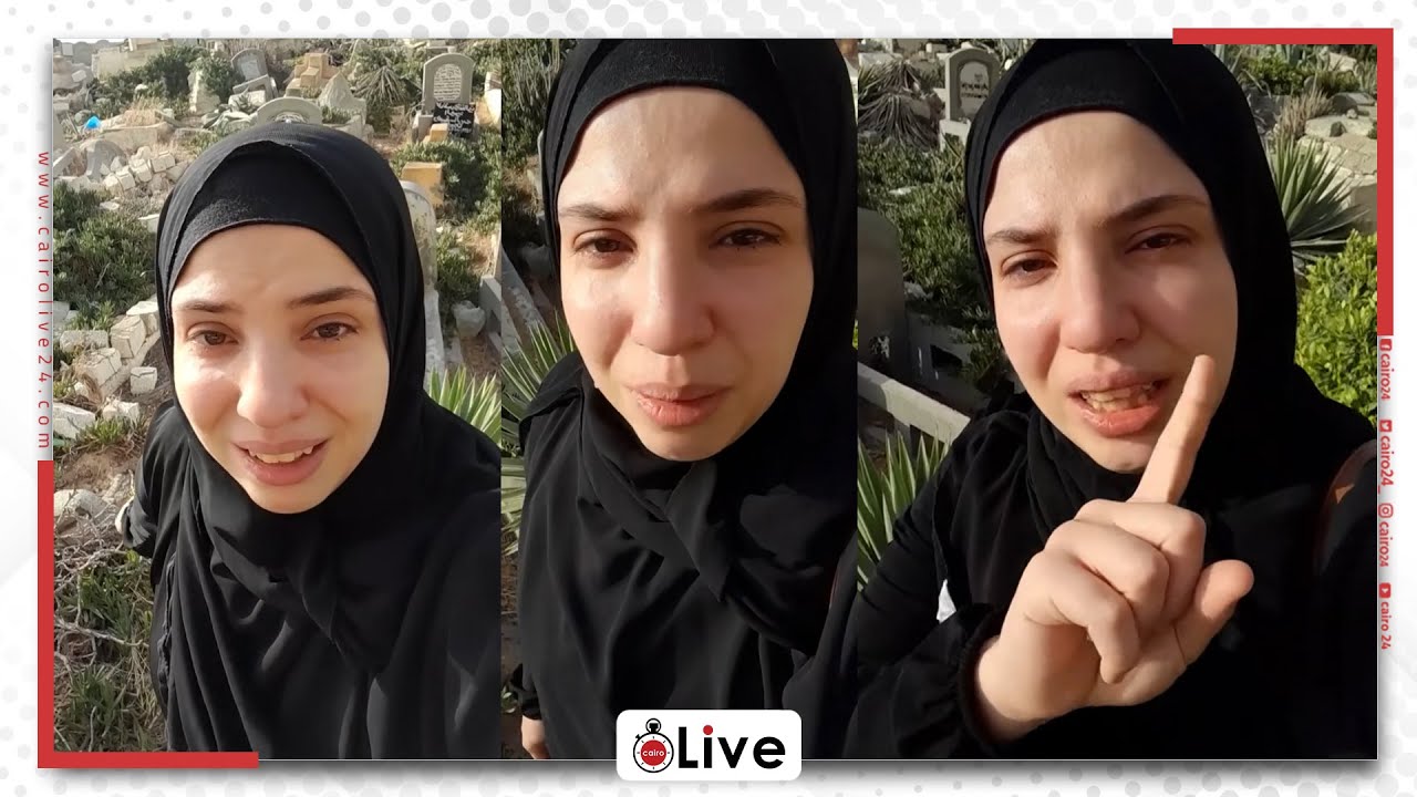 بتوجع على فراقه 100 مرة في اليوم.. انهيار أم من البكاء أمام قبر نجلها فكرت أحفر القبر واخده معايا