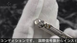 CARAN d'ACHE カランダッシュ ボールペン エクリドール ヨットクラブ