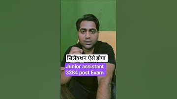 upsssc junior assistant 3284 post complete preparation #upsssc #juniorassistant