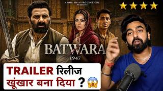 BATWARA 1947 TRAILER REVIEW HONEST | BATWARA 1947 TRAILER RELEASE DATE | SUNNY DEOL MOVIE AAMIR KHAN