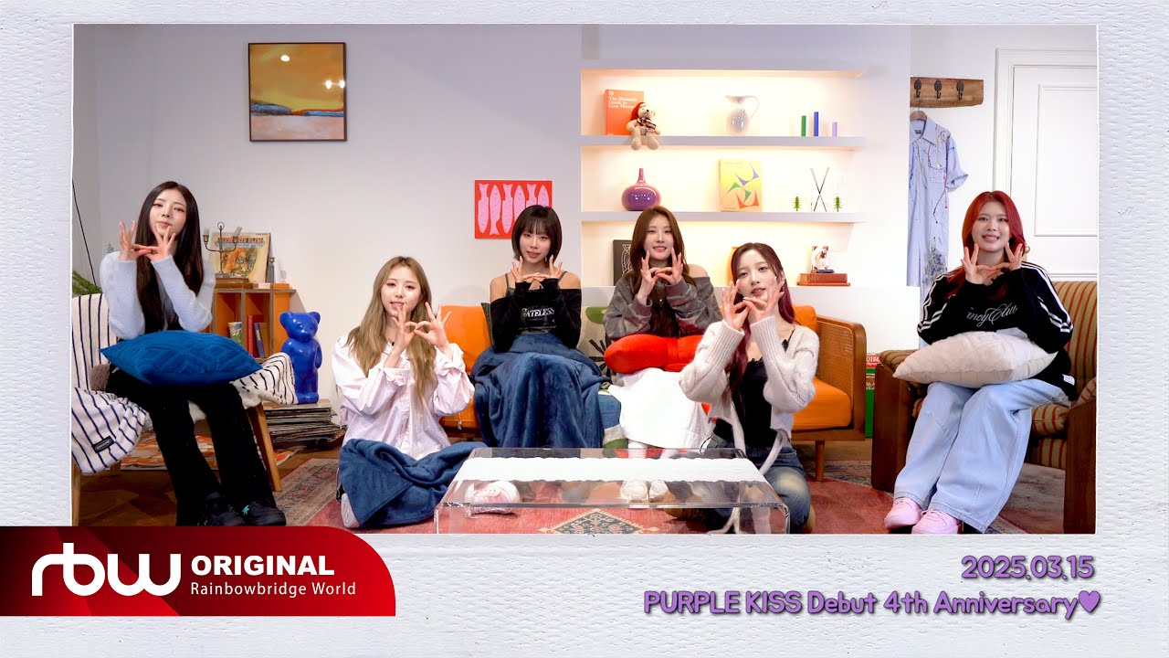 [P.P.T] 퍼키의 4주년 다이어리📓💜 : 퍼플키스(PURPLE KISS) Debut 4th Anniversary 🎉