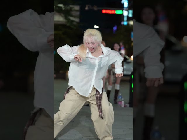 #원샷크루 #OneShot #해로 - That's a No No 260811 #댄스팀 #신촌명물쉼터 4k #직캠 shinlim