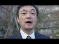 Global Voices for the International Development Association (IDA) from Japan