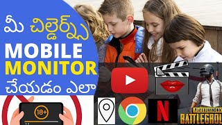 How to Control Your Children mobile Usage |  చిల్డెర్న్స్ మొబైల్ని కంట్రోల్ చేయడమెలా screenshot 2