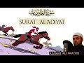 SURAT AL-ADIYAT (100) - Azamat Al Ingushi