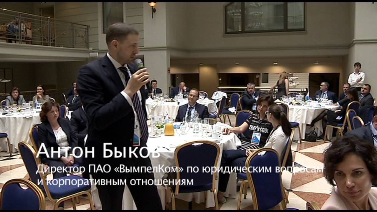 Антон Быков: "Мы не должны испытывать недоверие к нашей судебной системе"