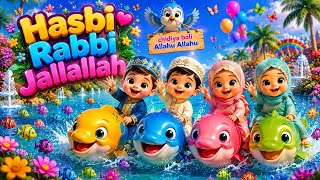 The Bird Said Allahu Allahu 🐦🤍 | Beautiful Islamic Kids Naat 2026 | Cute Baby Voice Nasheed screenshot 5