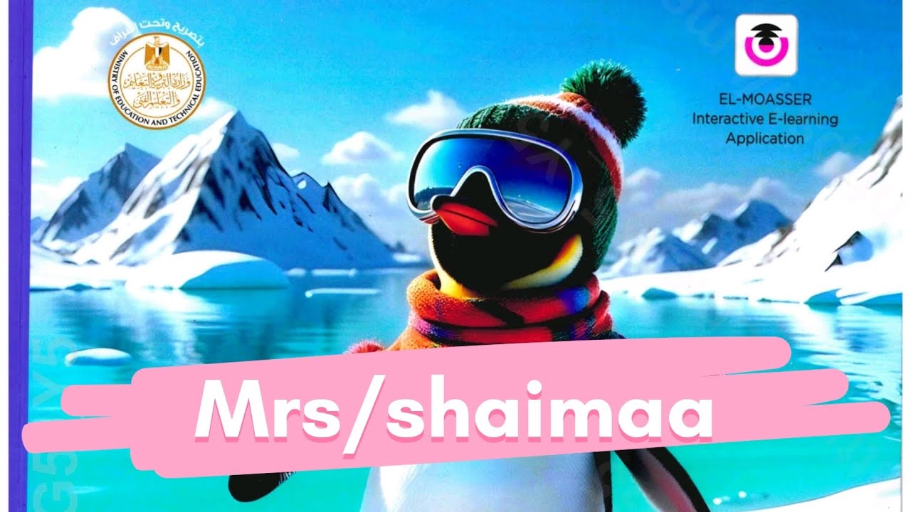 Science |grade 4 | unit 3_ concept 1_ lesson 1| Mars Rover   | second term. |  _رابعه ابتدائي_ساينس 