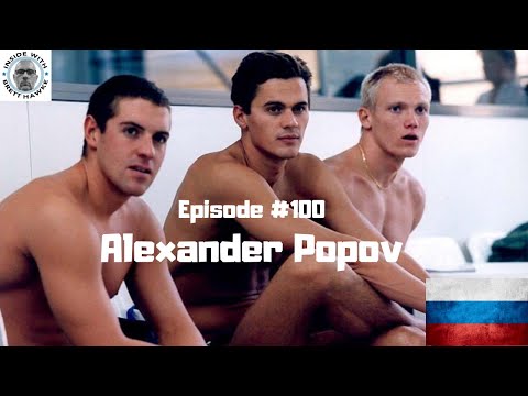 Inside with Brett Hawke: Alexander Popov Part 2