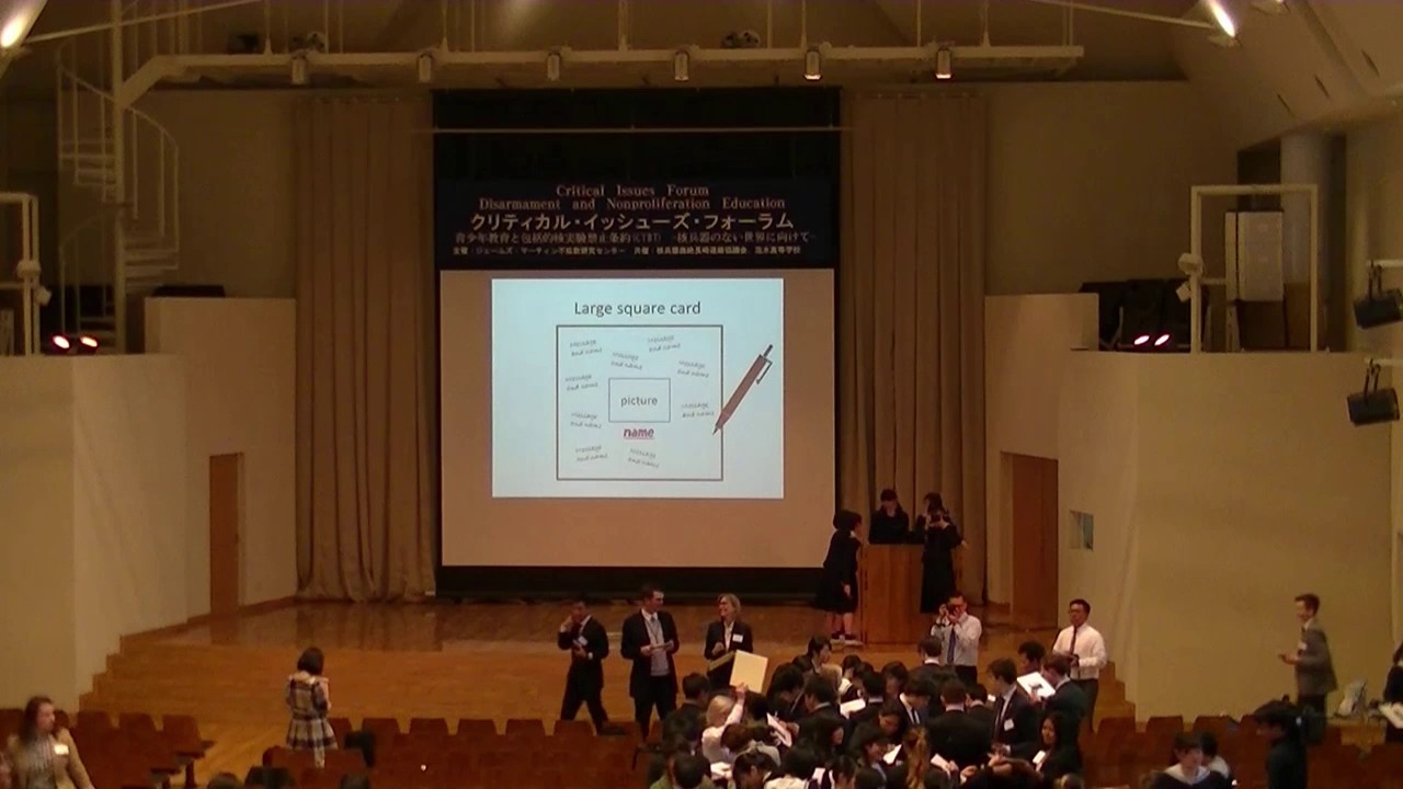 Activity by Kwassui High School