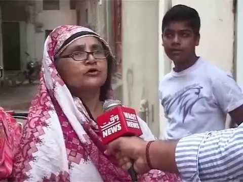 Ye bik gayi hai government - Aunty Bhadwi