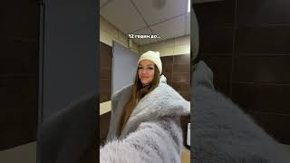 Турецький Серіал . 3 Сезон 😋