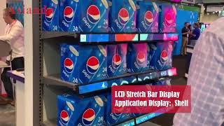 Application Scenarios Of Lcd Stretch Bar Display - Asianda