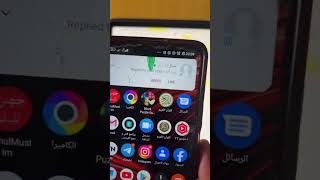 لايف عالمي قانون 1 💪🔥
