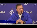 «Динамо» и «Лучи» продолжают сотрудничество 
