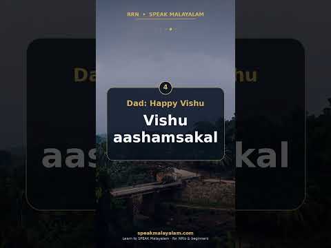 Video thumbnail: Vishu wishes in Malayalam