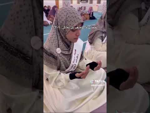 حفظ القرآن الكريم