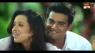 Minnale Love Scene