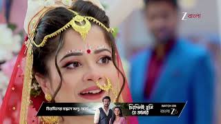 Download Lagu Kusum | জোর করে ঈশানের বিয়ে দিতে চায় না ইন্দ্রাণী ! MP3