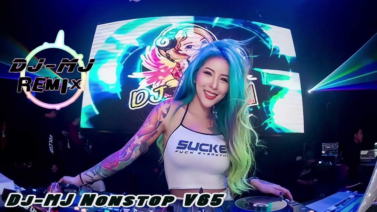 DJ-MJ Nonstop V65 2025【别让爱凋落X 唯一X 座位 X 爱错X 有一种遗憾叫我们X 跳楼机X 谦让X 西楼爱情故事】