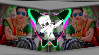 Bust नागिन धुन ] [ lucky boy dj ...