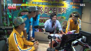 런닝맨 2013-10-06 #29(12)