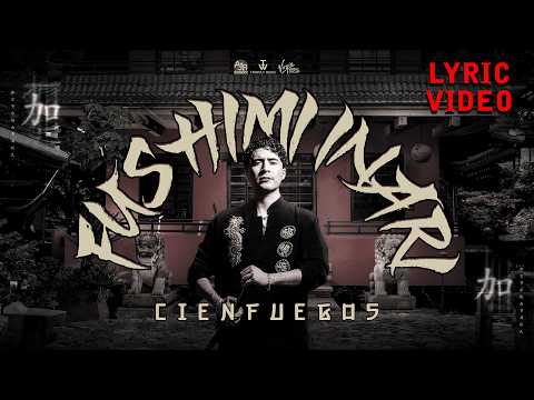 📄CIENFUEGOS - Fushimi Inari [Lyric Video]