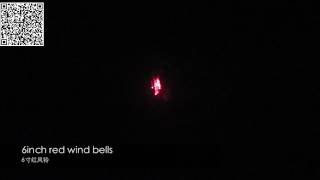 6inch red wind bells