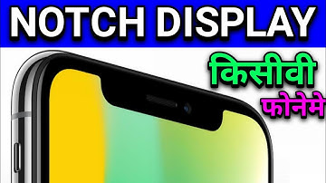 POCO F1 | Notch & status bar Any samsung & Android phone,Mi A1,Redmi Note3,Redmi Note5 Pro | No Root