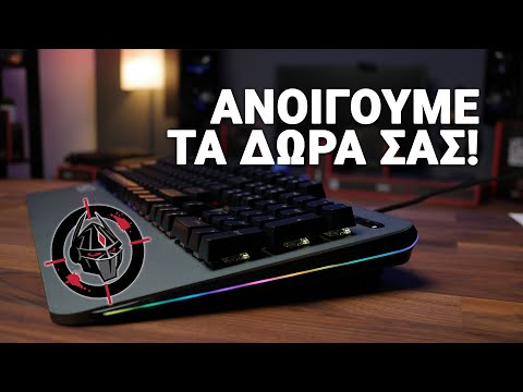 Βίντεο: Πώς να αφαιρέσετε την καραντίνα στο Kaspersky