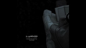 تلاوة من سورة يونس للقارئ عبدالعزيز الجريسي