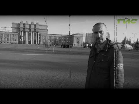 "Город.История.События" от 07.11.2019 "Город.История.События" от 07.11.2019