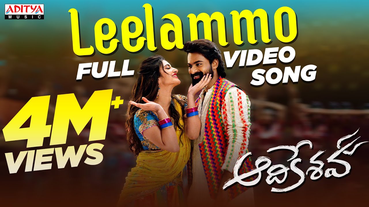 Leelammo Full Video Song  Aadikeshava  Panja Vaisshnav Tej Sreeleela  GV Prakash Kumar