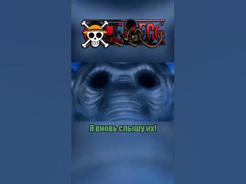 5 Гир луффи || Джойбой вернулся - YouTube